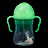 B.BOX SIPPY CUP GLOW IN THE DARK 240ml ΕΚΠΑΙΔΕΥΤΙΚΟ ΚΥΠΕΛΛΟ ΝΥΧΤ