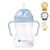 B.BOX SIPPY CUP BUBBLEGUM 240ml ΕΚΠΑΙΔΕΥΤΙΚΟ ΚΥΠΕΛΛΟ ΜΕ ΚΑΛΑΜΑΚΙ