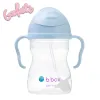 B.BOX SIPPY CUP BUBBLEGUM 240ml ΕΚΠΑΙΔΕΥΤΙΚΟ ΚΥΠΕΛΛΟ ΜΕ ΚΑΛΑΜΑΚΙ