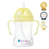 B.BOX SIPPY CUP BANANA SPLIT 240ml ΕΚΠΑΙΔΕΥΤΙΚΟ ΚΥΠΕΛΛΟ ΜΕ ΚΑΛΑΜ B.BOX SIPPY CUP BANANA SPLIT 240ml ΕΚΠΑΙΔΕΥΤΙΚΟ ΚΥΠΕΛΛΟ ΜΕ ΚΑΛΑΜ