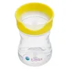 B.BOX TRAINING RIM CUP LEMON 240ml ΚΥΠΕΛΛΟ ΜΕ ΕΚΠΑΙΔΕΥΤΙΚΟ