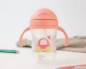 Παγούρι με Λαβές Princess 300ml.6+Μ