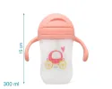 Παγούρι με Λαβές Princess 300ml.6+Μ