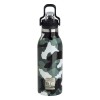 ΜΕΤΑΛΛΙΚΟ ΘΕΡΜΟΣ 550ml -CAMOUFLAGE