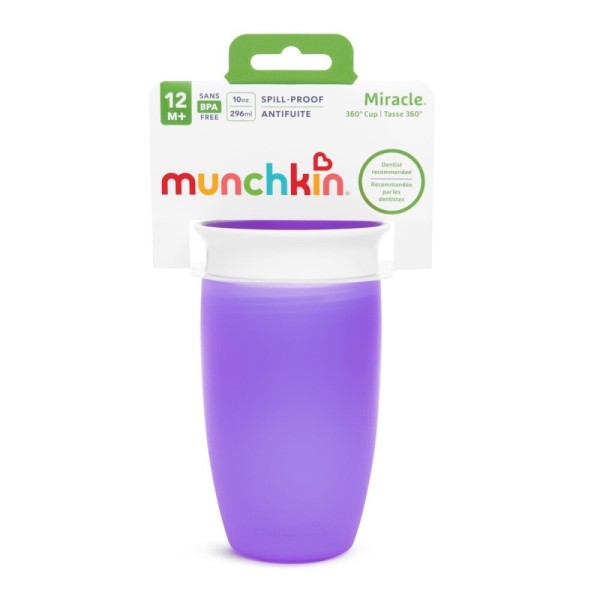 MIRACLE SIPPY CUP PURPLE - MUNCHKIN