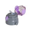 ΑΝΤΑΛΛΑΚΤΙΚΟ ΠΩΜΑ ΓΙΑ KIDS THERMOS 400ML ΛΙΛΑ