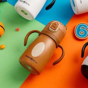 Θερμός μπουκάλι ανοξείδωτο "We Care", Brown Bear 300ml - NAVA Θερμός μπουκάλι ανοξείδωτο "We Care", Brown Bear 300ml - NAVA