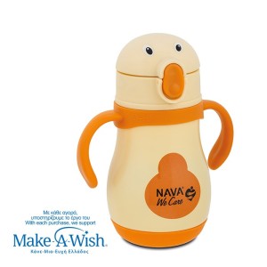 Θερμός μπουκάλι ανοξείδωτο "We Care", Beige Duck 300ml - NAVA