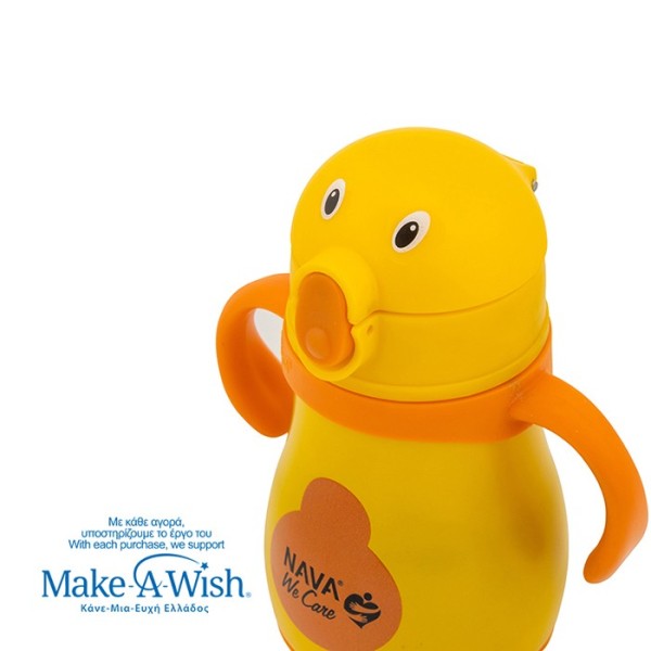 Θερμός μπουκάλι ανοξείδωτο "We Care", Yellow Duck 300ml - NAVA