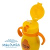 Θερμός μπουκάλι ανοξείδωτο "We Care", Yellow Duck 300ml - NAVA