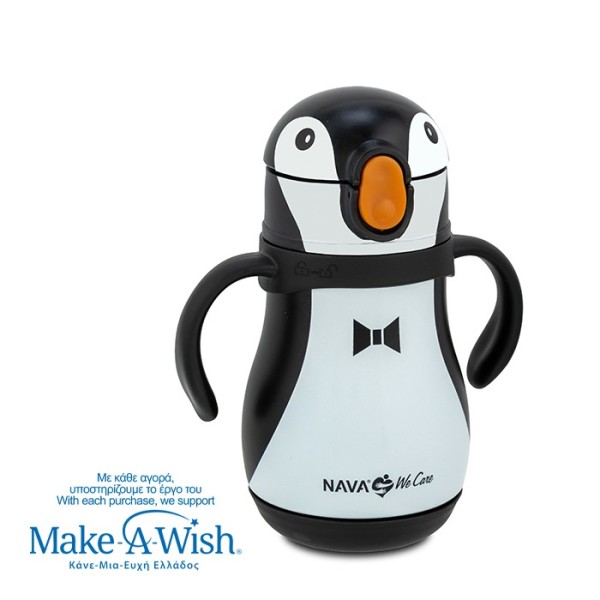 Θερμός μπουκάλι ανοξείδωτο "We Care", Penguin 300ml - NAVA