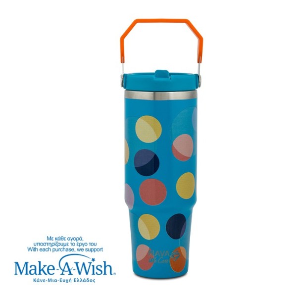 Θερμός tumbler ανοξείδωτο με καλαμάκι "We Care", Color Dots 900ml - NAVA Θερμός tumbler ανοξείδωτο με καλαμάκι "We Care", Color Dots 900ml - NAVA
