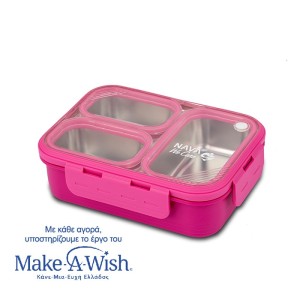 ΔΟΧΕΙΟ ΦΑΓΗΤΟΥ BENTO ΑΝΟΞΕΙΔΩΤΟ ΟΡΘΟΓΩΝΙΟ WE CARE MAGENTA 800ml - NAVA
