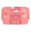 Δοχείο φαγητού Bento με χωρίσματα 1,2 L- Fun