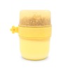 Δοχείo Γιαουρτιού Butter Yellow Flower