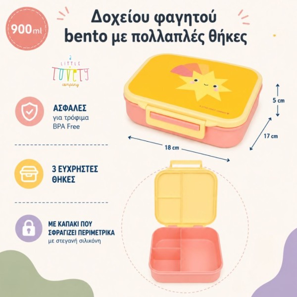 Δοχείο φαγητού Bento με χωρίσματα- 900ml - Shooting star - A Little Lovely Company