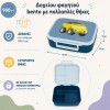 Δοχείο φαγητού Bento με χωρίσματα- 900ml - Dump truck - A Little Lovely Company