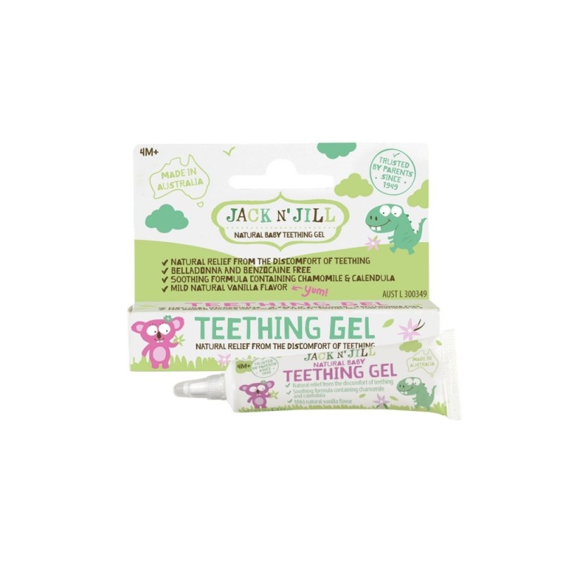 Μαντηλάκια Καθαρισμού Ούλων και Νεογιλών Δοντιών, 25 μαντηλάκια