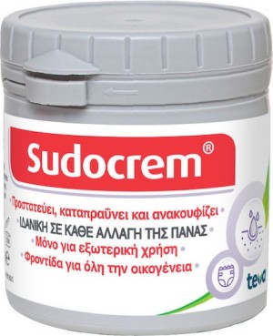 ΑΝΤΙΣΗΠΤΙΚΗ ΚΡΕΜΑ SUDOCREAM 125 gr
