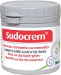 ΑΝΤΙΣΗΠΤΙΚΗ ΚΡΕΜΑ SUDOCREAM 125 gr