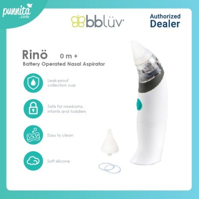 RINO NASAL ASPIRATOR ΑΠΟΦΡΑΚΤΗΡΑΣ ΜΥΤΗΣ ΜΕ ΜΠΑΤΑΡΙΕΣ