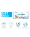 WATER WIPES BIO 1x60ΤΜΧ ΜΩΡΟΜΑΝΤΗΛΑ