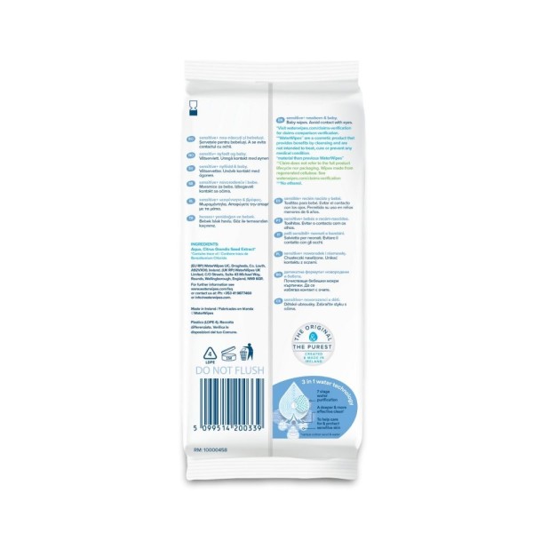 WATER WIPES BIO 1x28ΤΜΧ ΜΩΡΟΜΑΝΤΗΛΑ