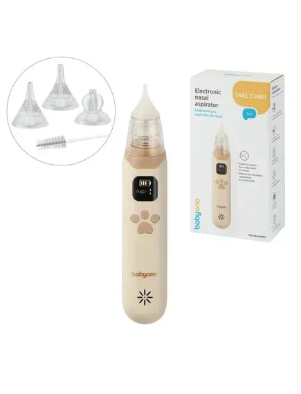 Ηλεκτρικός ρινικός αποφρακτήρας - 3 επίπεδα έντασης & αθόρυβη λειτουργία - Μπεζ