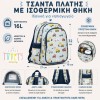 Tσάντα πλάτης νηπιαγωγείου με ισοθερμική θήκη - A Little Lovely Company Tσάντα πλάτης νηπιαγωγείου με ισοθερμική θήκη - A Little Lovely Company