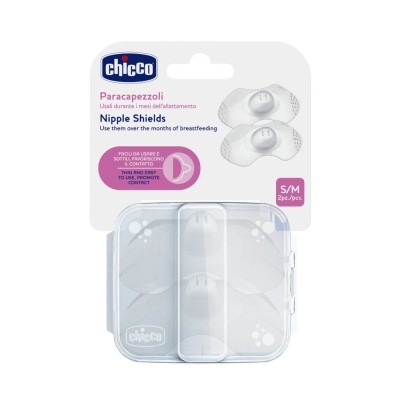 ΔΙΣΚΟΙ ΣΤΗΘΟΥΣ 2τμχ ΣΙΛΙΚΟΝΗΣ ΜΙΚΡΟΙ ΔΙΣΚΟΙ ΣΤΗΘΟΥΣ 2τμχ ΣΙΛΙΚΟΝΗΣ ΜΙΚΡΟΙ