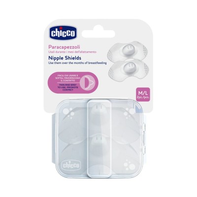 ΔΙΣΚΟΙ ΣΤΗΘΟΥΣ ΣΙΛΙΚΟΝΗΣ ΜΕΓΑΛΟΙ 2ΤΜΧ (medium/large) ΔΙΣΚΟΙ ΣΤΗΘΟΥΣ ΣΙΛΙΚΟΝΗΣ ΜΕΓΑΛΟΙ 2ΤΜΧ (medium/large)