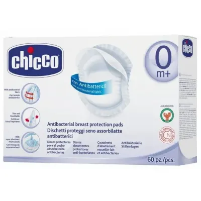 ΕΠΙΘΕΜΑΤΑ ΣΤΗΘΟΥΣ ΑΝΤΙΒΑΚΤΗΡΙΔΙΑΚΑ 60 τμχ ΕΠΙΘΕΜΑΤΑ ΣΤΗΘΟΥΣ ΑΝΤΙΒΑΚΤΗΡΙΔΙΑΚΑ 60 τμχ