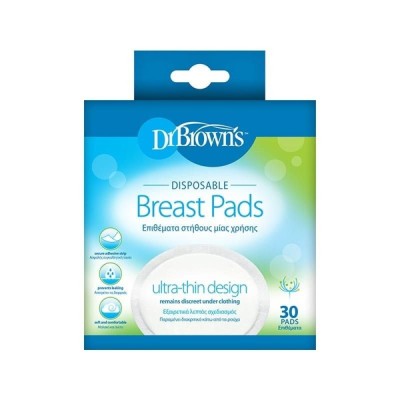 Επιθέματα στήθους μίας χρήσης (30 τεμ.)