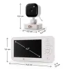 Ενδοεπικοινωνία με κάμερα Nite Eye Travel 4,3''