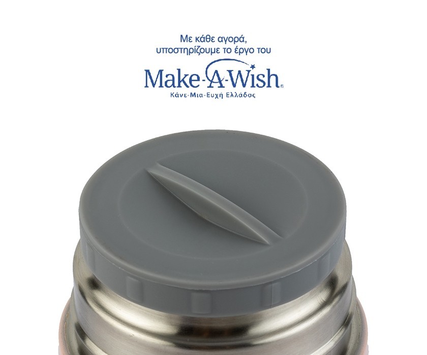 ΔΟΧΕΙΟ ΦΑΓΗΤΟΥ ΠΔ ΙΣΟΘΕΡΜΙΚΟ ΣΤΡΟΓΓΥΛΟ WE CARE ΜΠΛΕ 400ml