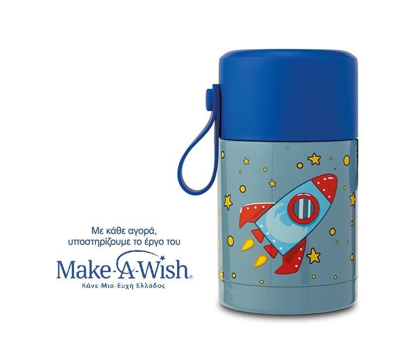 ΔΟΧΕΙΟ ΦΑΓΗΤΟΥ ΠΔ ΙΣΟΘΕΡΜΙΚΟ ΣΤΡΟΓΓΥΛΟ WE CARE ΜΠΛΕ 400ml