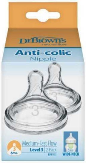 DR.B.WN 3201 ΘΗΛΕΣ OPTIONS+ ΕΠΙΠΕΔΟ 3 ΦΑΡΔΥΣ ΛΑΙΜΟΣ 2ΤΜΧ 6-9M