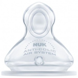 NUK ΘΗΛΗ ΣΙΛΙΚΟΝΗΣ 2ΤΜΧ ΜΕΓ.2 ΓΙΑ ΓΑΛΑ FIRST CHOICE PLUS