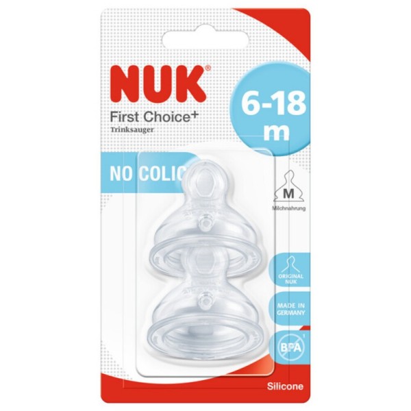 NUK ΘΗΛΗ ΣΙΛΙΚΟΝΗΣ 2ΤΜΧ ΜΕΓ.2 ΓΙΑ ΓΑΛΑ FIRST CHOICE PLUS