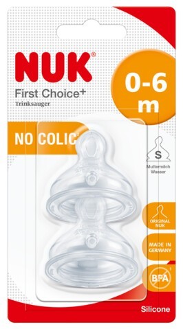 ΘΗΛΕΣ FIRST CHOICE small 2τεμ - NUK