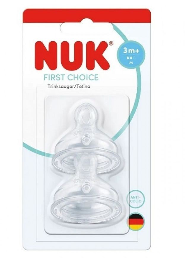 NUK FIRST CHOISE ΜΕΓ. Μ  2+  2 ΤΕΜ