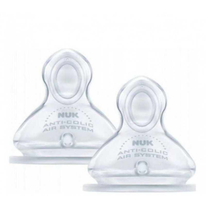 NUK FIRST CHOISE ΜΕΓ. Μ  2+  2 ΤΕΜ
