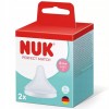 NUK ΘΗΛΗ PERFECT MATCH ΣΙΛΙΚΟΝΗΣ ΜΕΓ.XL 2 TEM