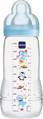 MAM ΜΠΙΜΠΕΡΟ PP Easy Active 330ml Θηλή Σιλικόνη 4M+ ΑΓΟΡΙ
