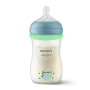 Philips Avent Natural Response Nighttime