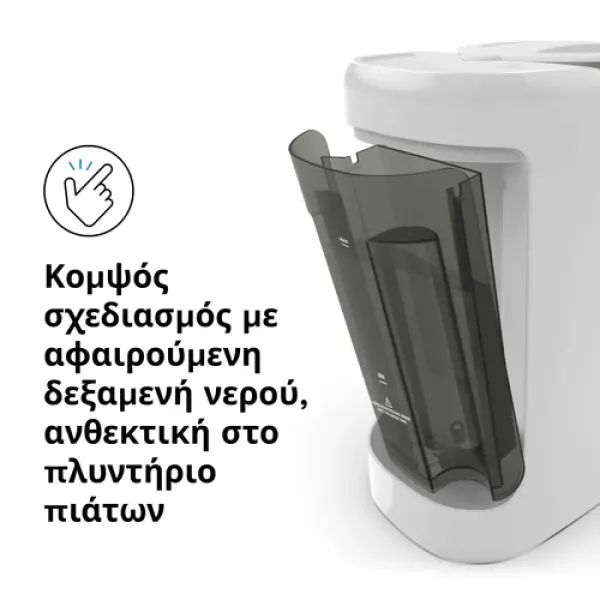 Formula Pro Advanced All White