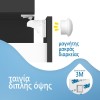 ΜΑΓΝΗΤΙΚΗ ΑΣΦΑΛΕΙΑ ΣΥΡΤΑΡΙΩΝ/ΝΤΟΥΛΑΠΙΩΝ 4ΤΜΧ