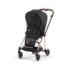 INSECT NET LUX SEATS BLACK/BLACK PU1-10 ΚΟΥΝΟΥΠΙΕΡΑ ΚΑΡΟΤΣΙΟΥ PR