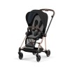 ΚΠ. SUMMER SEAT LINER GREY/GREY PU1-4 ΘΕΡΙΝΟ ΚΑΛΥΜΜΑ ΚΑΘΙΣΜΑΤΟΣ