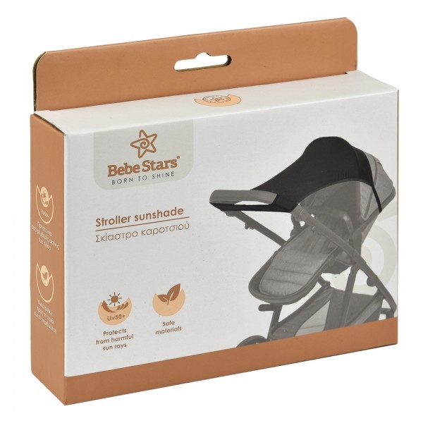 ΣΚΙΑΣΤΡΟ ΚΑΡΟΤΣΙΟΥ